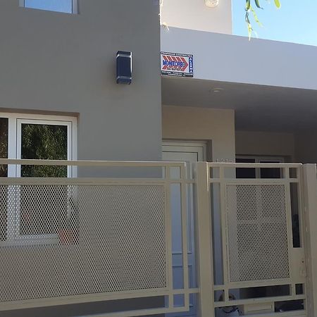 Casa De Tere Appartement Trelew Buitenkant foto